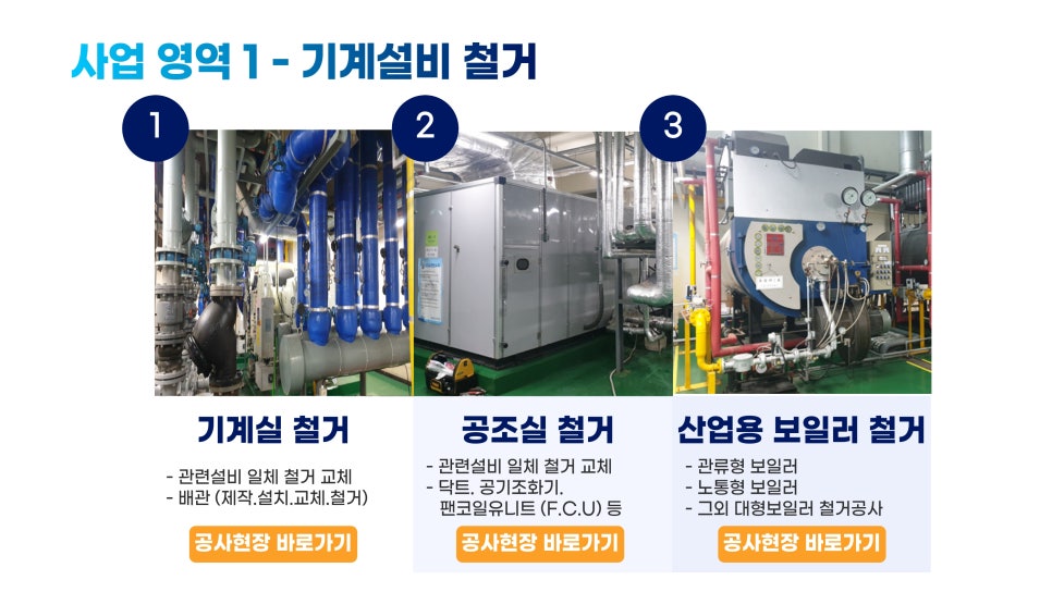 최고ENG 이미지