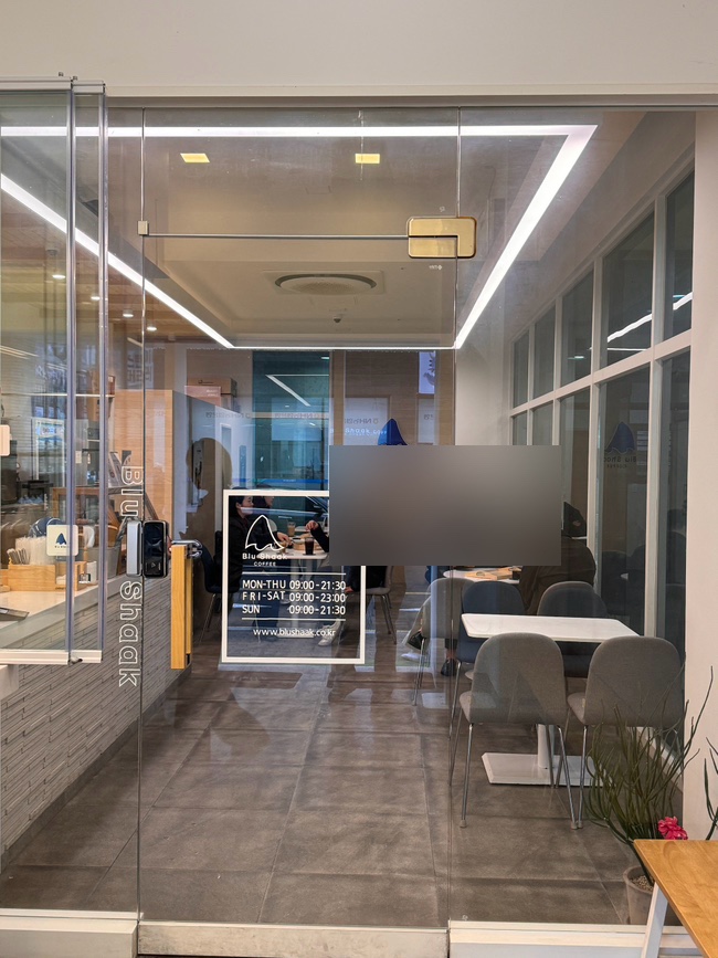 블루샥진주 이미지