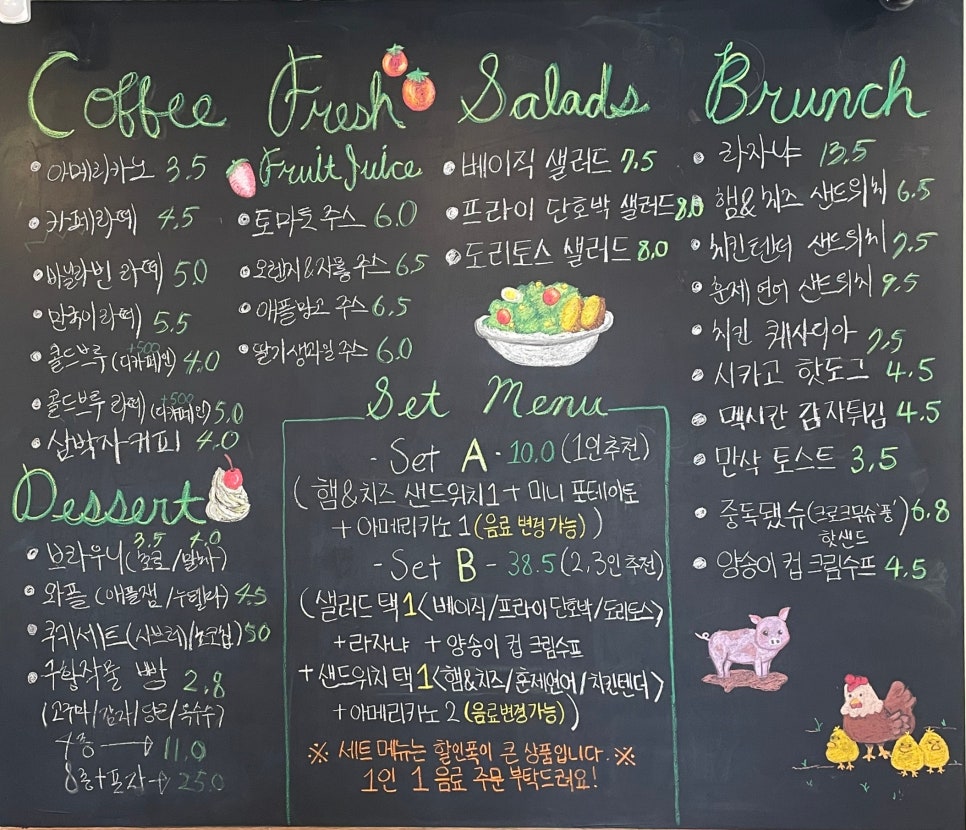 만국상회 이미지