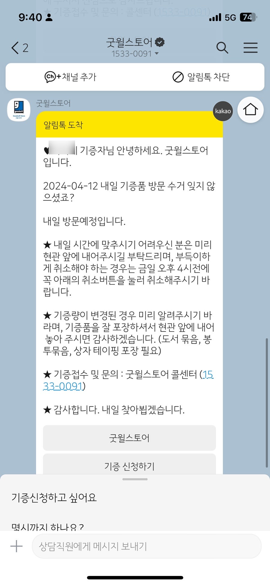 코너마켓 이미지