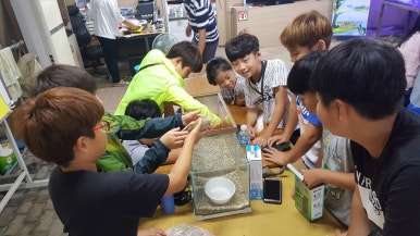 덕산수목원 이미지