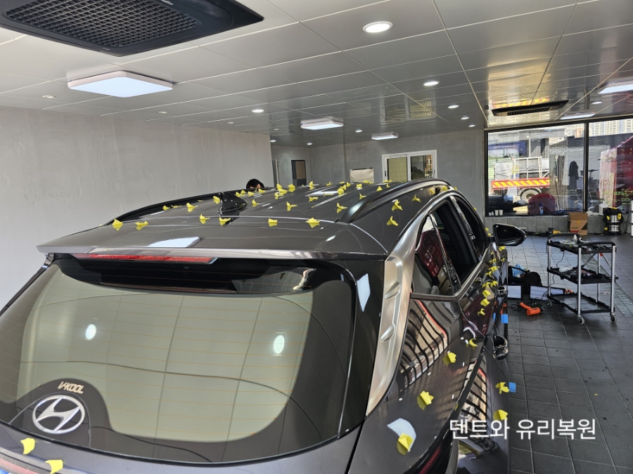우박덴트원중랑 이미지