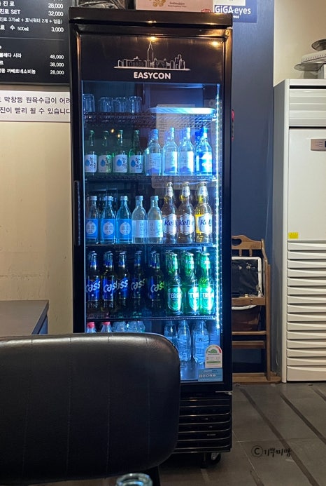 우정곱창연동점 이미지