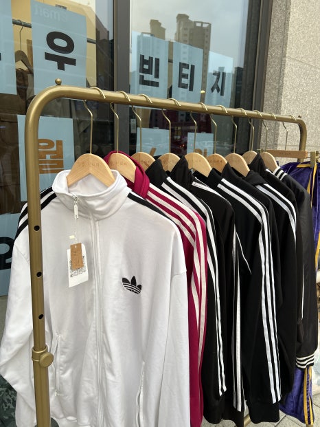 헬로우빈티지 이미지