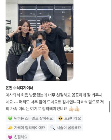 스튜디오215 이미지