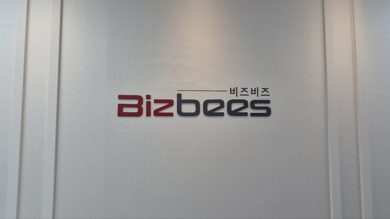 대전실사 이미지