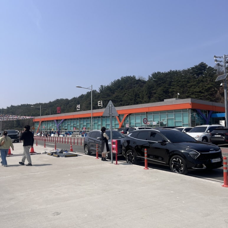 슬기네수산 이미지