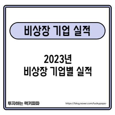 오아시스디앤디 이미지