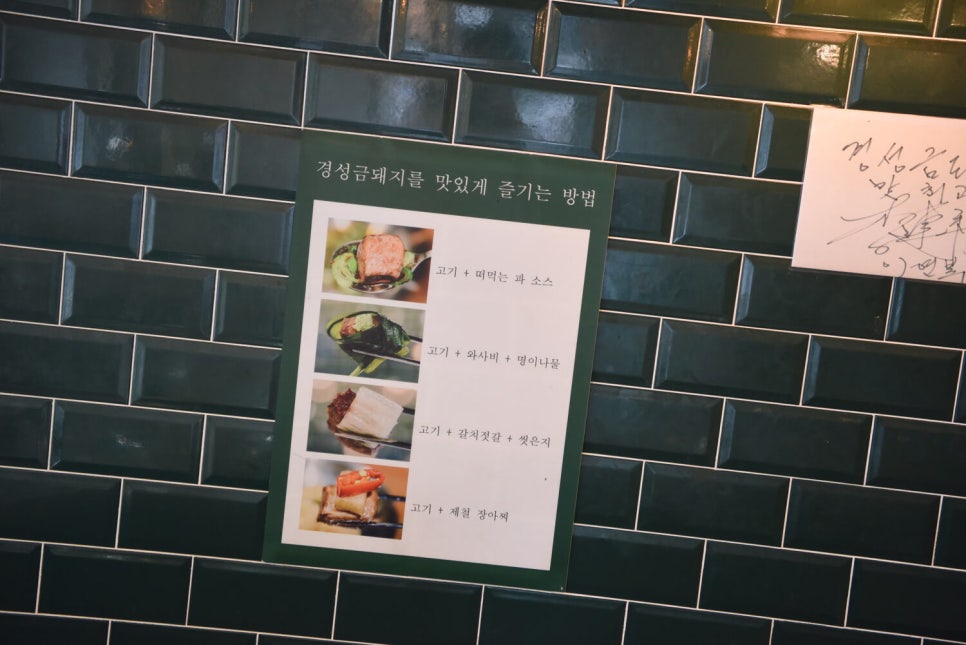 행복한금돼지 이미지