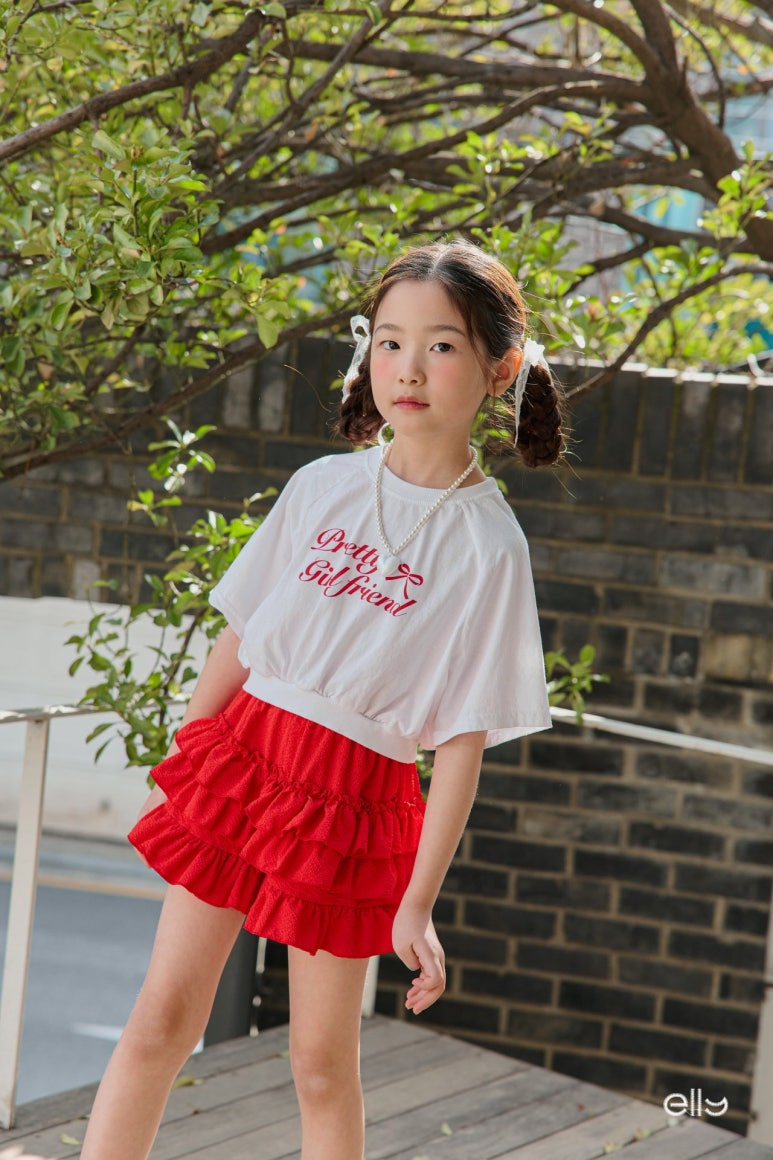 서우밴딩 이미지