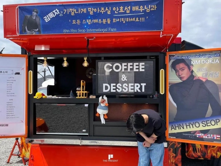 떡모다방 이미지
