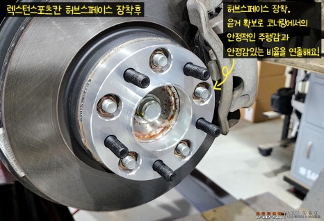 모빌리티허브 이미지