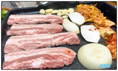 무등정 이미지