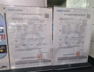 팀플PC 이미지
