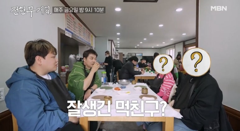 짬뽕짜장이야기 이미지