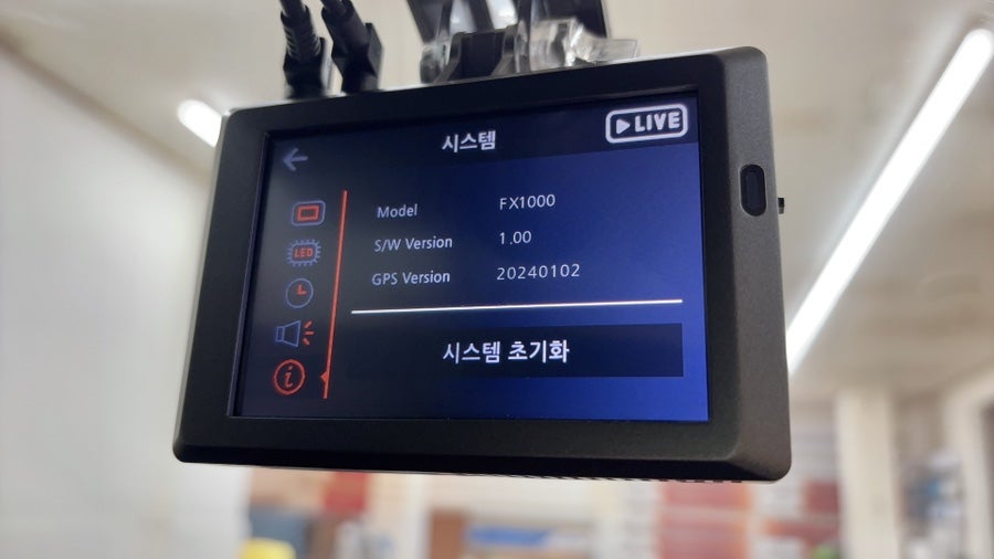넥서스차량멀티샵 이미지