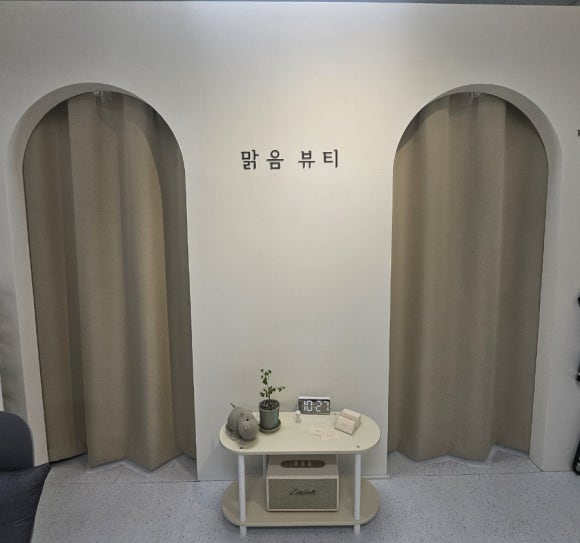 도고네일&뷰티 이미지