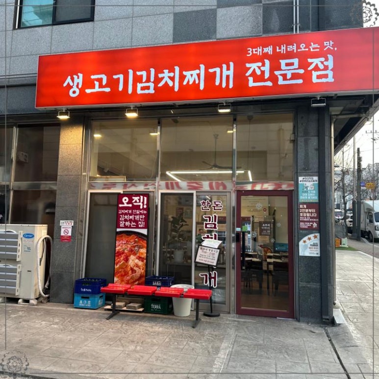초부리 이미지