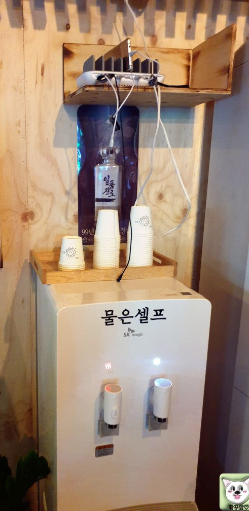 토리아에즈 강동점 이미지