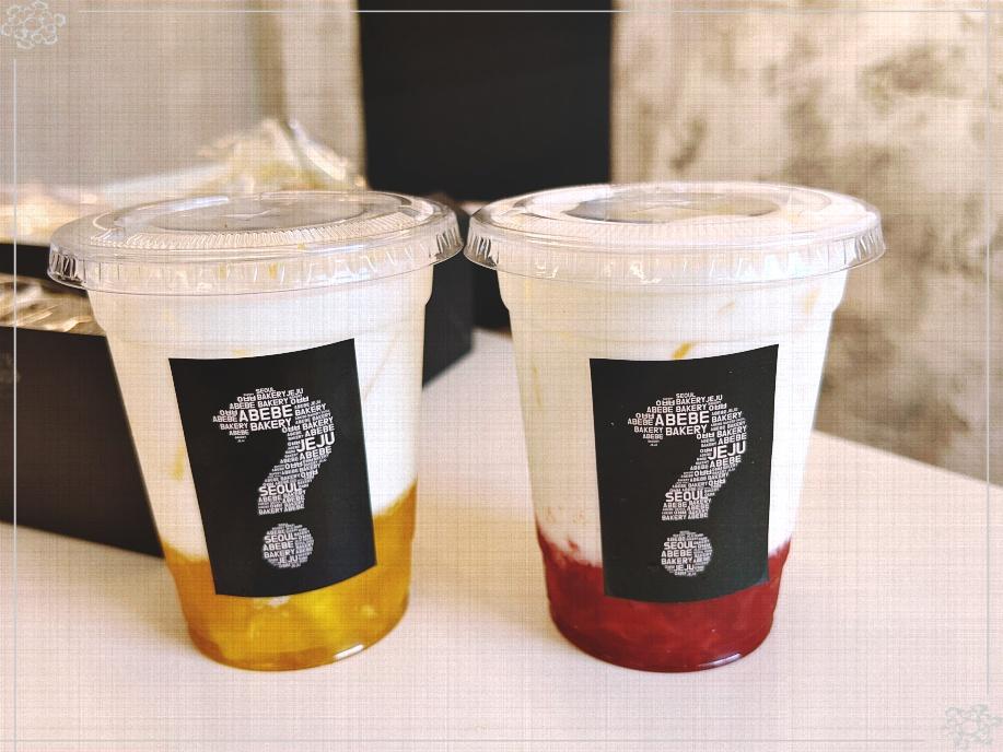 맛좋은 베이커리 이미지