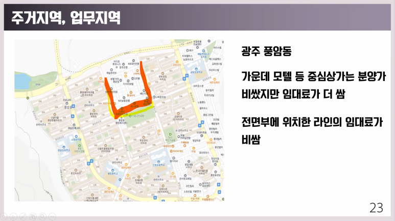 호치스 이미지