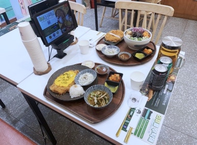 정산카츠 이미지