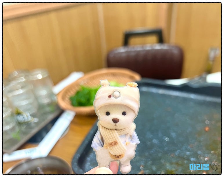 무등정 이미지