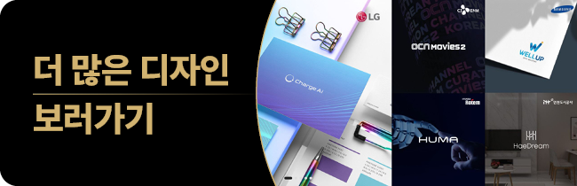 데이지세무회계 이미지