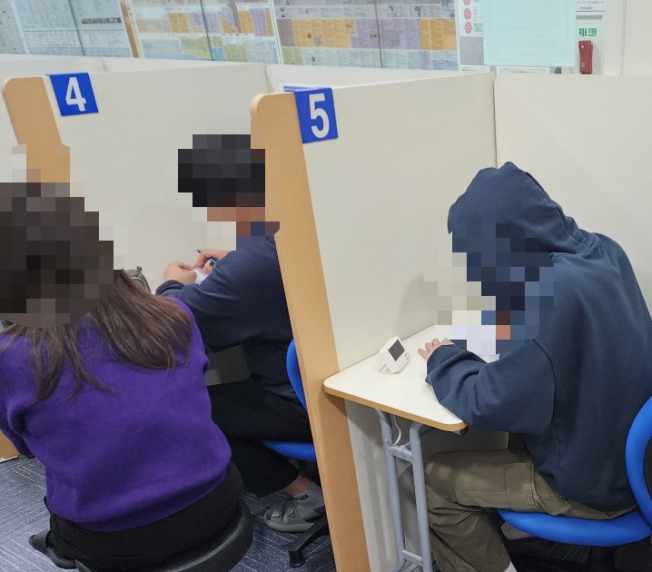 자기와함께 이미지