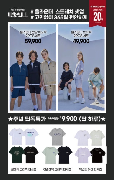 NC 부산대점 이미지