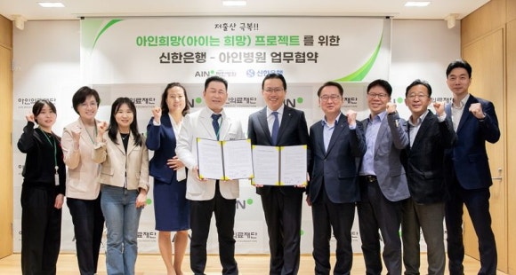 아인성형외과 이미지
