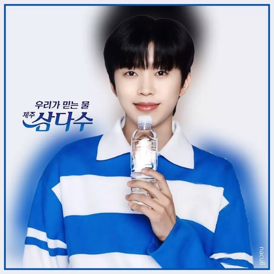 굿모닝제주 이미지