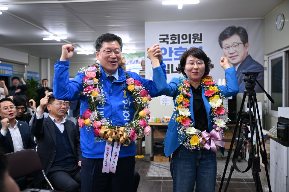 무주수산 이미지