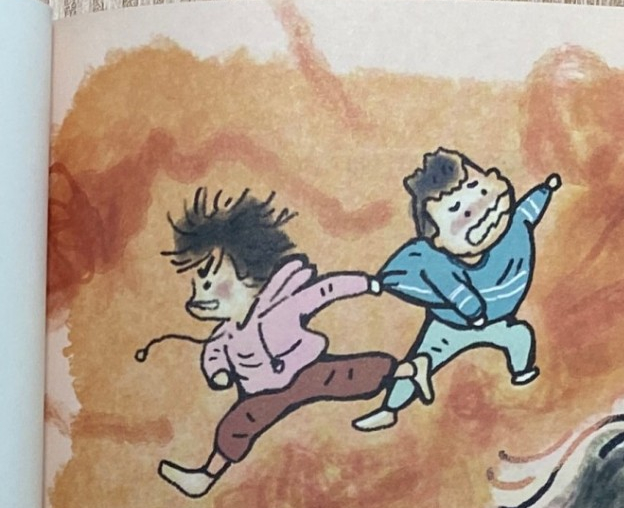 오복슈퍼 이미지