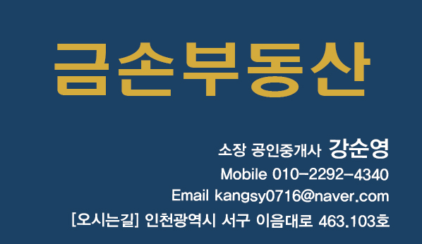 케이알헬스케어 이미지