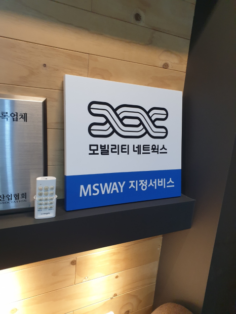 제이엠티 이미지