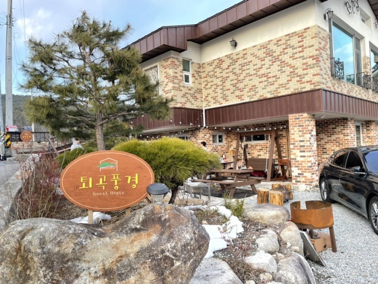 퇴곡풍경 이미지