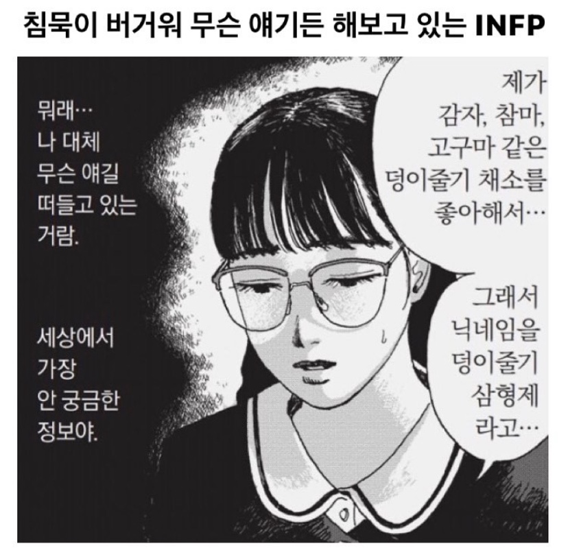 킴스델리 이미지