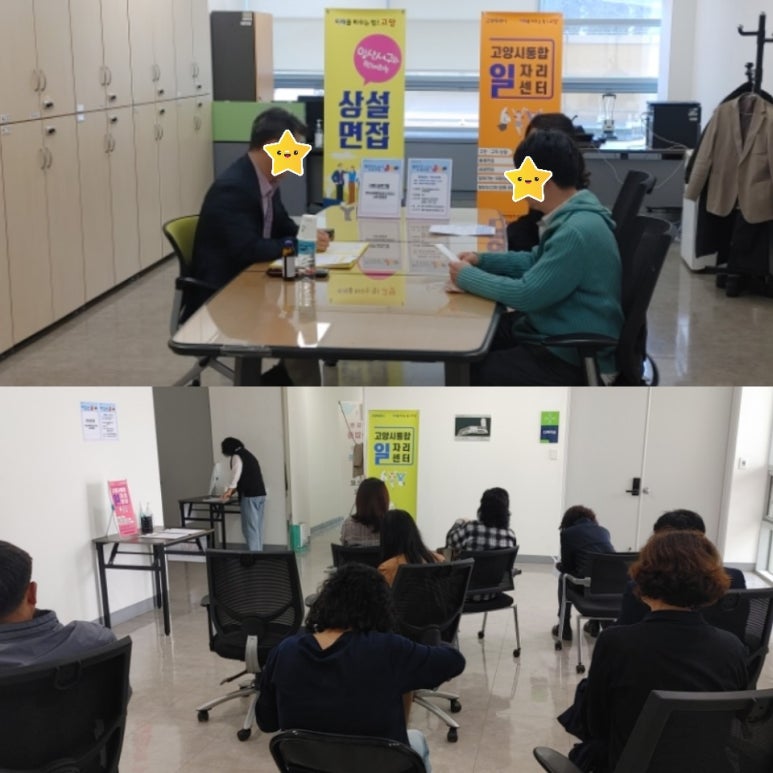 (주)코드원 이미지