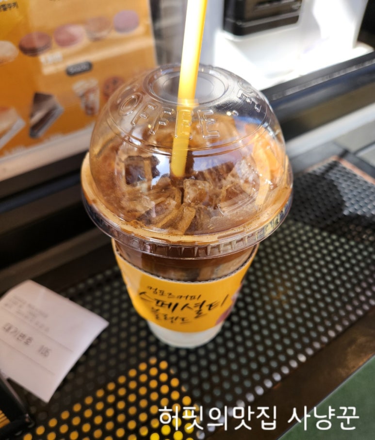 컴포즈커피목동 이미지