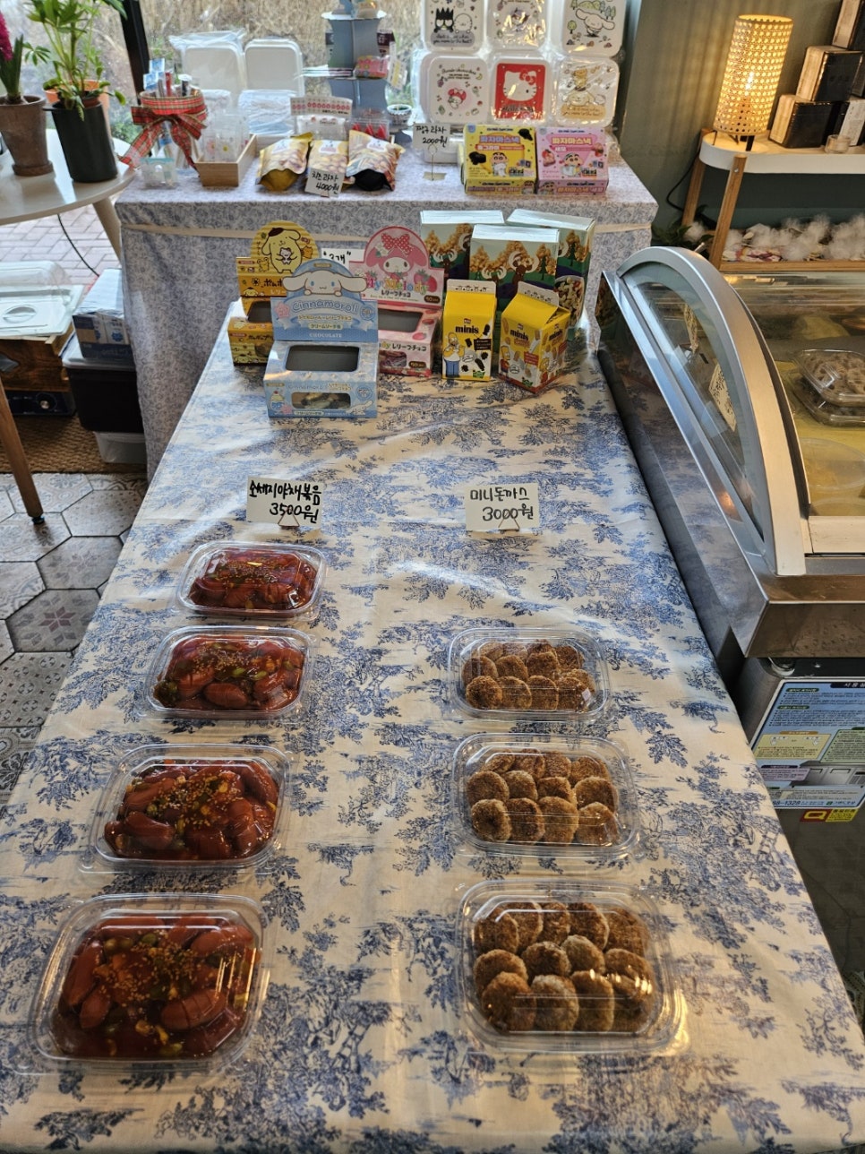 금손쉐프도시락&반찬 이미지