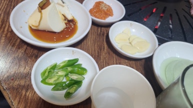 삼겹살아신촌을못가 이미지