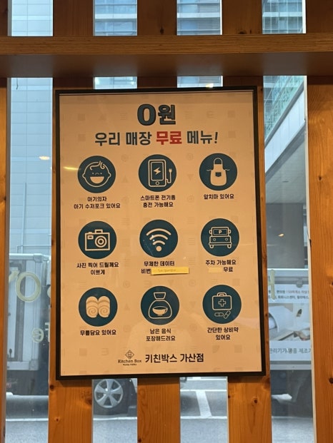 제이케이핸드폰 이미지