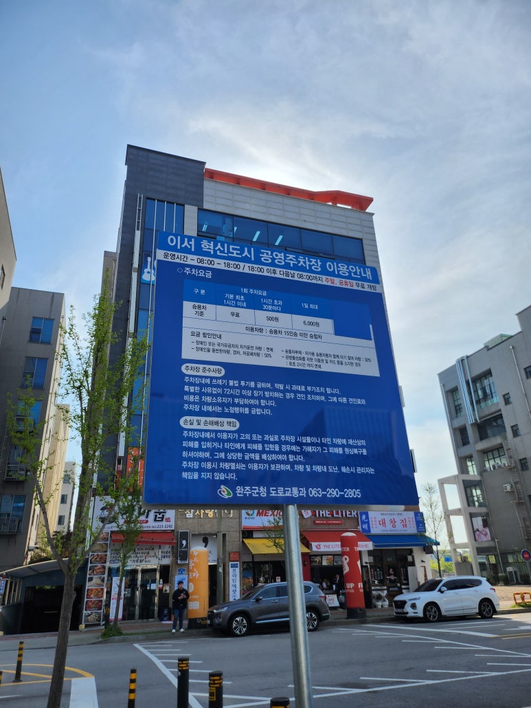 텐퍼센트커피 전주혁신도시점 이미지