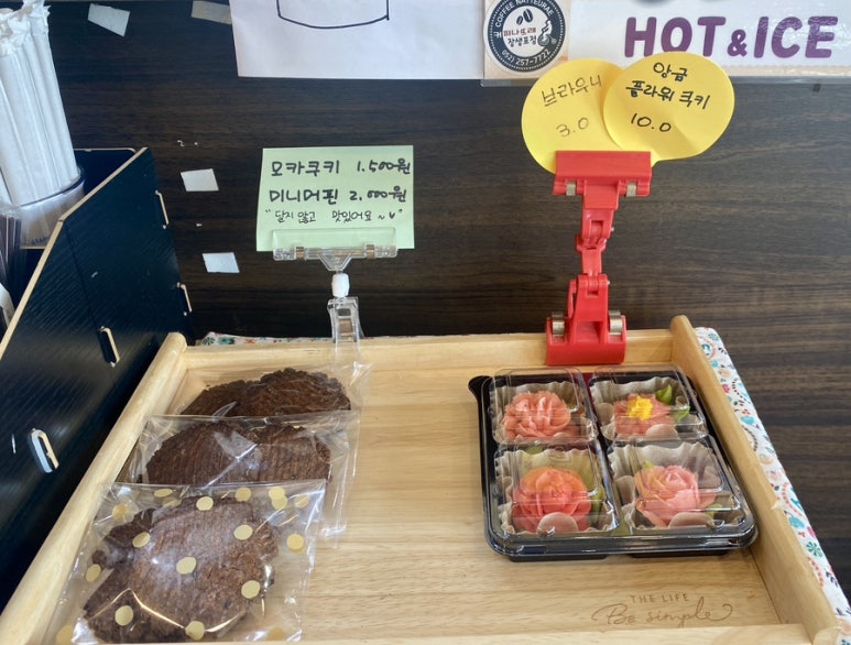 나뜨래 이미지
