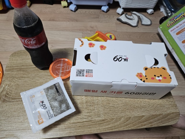 60계전남 이미지