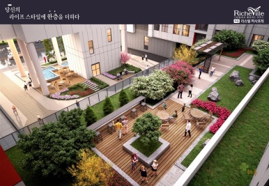 죽동환경 이미지