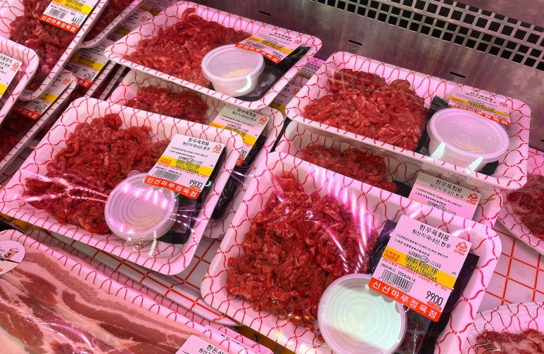 신선마루정육점 이미지