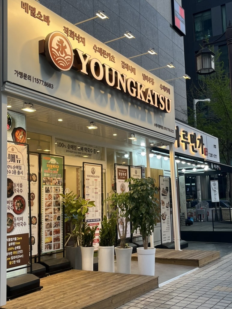 네이버블로그