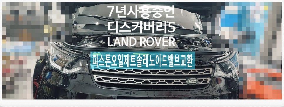부영모터스 이미지